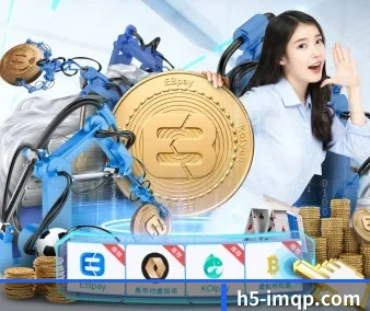 赛事版权扩容